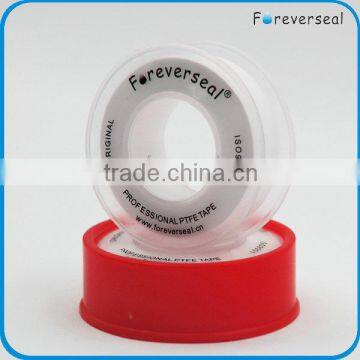 Heat Seam Seal Tape