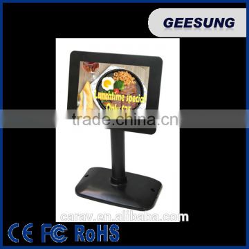 8 '' pole display /secondary monitor for POS system