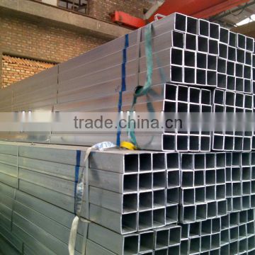 hot dipped galvanized square steel pipe