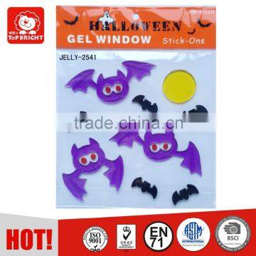 Halloween Plastic Window Sticker