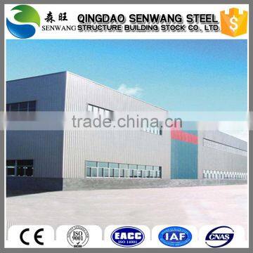 China prefab steel workshop matal sheet fabrication