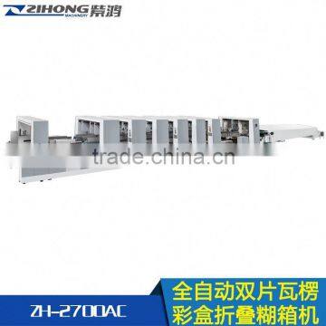 ZH-1450AC-China  Best Fully Automatic High Speed Corrugated Carton Cardboard Folder Gluer for 4 6 corner box