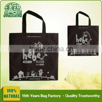 Guangzhou Factory Foldable Custom Shopping Bag