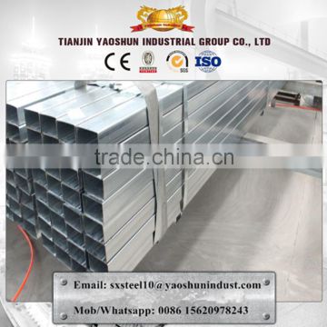 80g/m2 zinc coating pre galvanized steel hollow section 80x40 tube