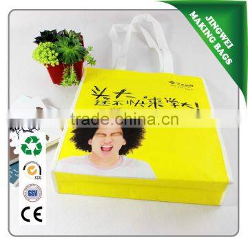 2016 fashion non woven lamination bag with good quality