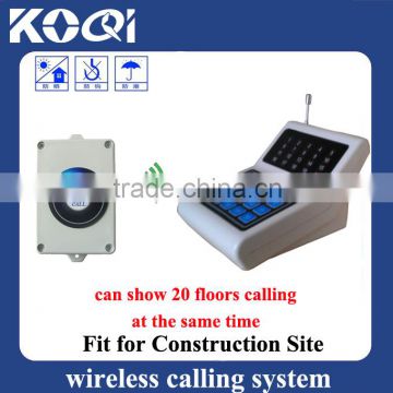 Construction site wireless voice paging system Can show 20 Floors meanwhile