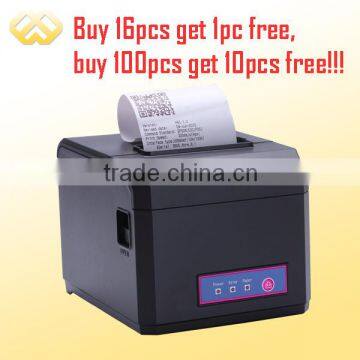 TP-8017 Support kitchen printing and Internet printing 80mm printer With Auto Cutter
