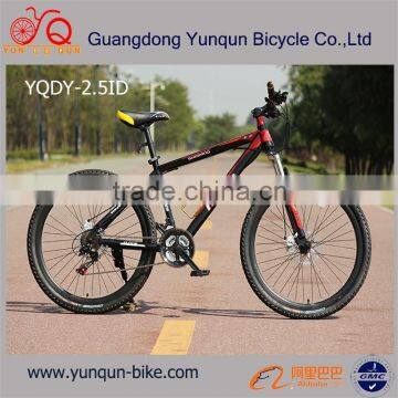 Hot adult Mountain bicycle/ 26" particular frame mountain bike/21 speed suspension fork MTB