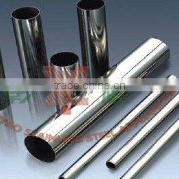 stainless steel mirror tube handrail design