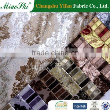 100%polyester knit velvet jacquard fabric for upholstery