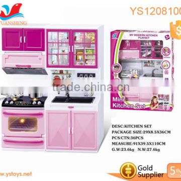 Modern Kitchen Full Deluxe Kit Kitchen Playset Girls