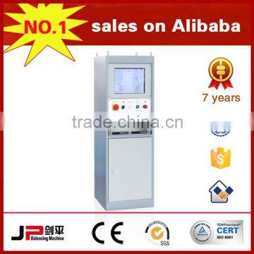 Good Quality Mine Fan Dynamic Balance Machine From China photo-6