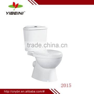 Chaozhou ceramic two piece toilet ,bathroom toilet price