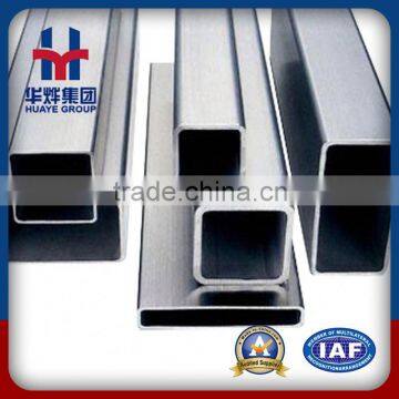 Commitment pipe supplier of stainless steel tube                        
                                                                                Supplier's Choice