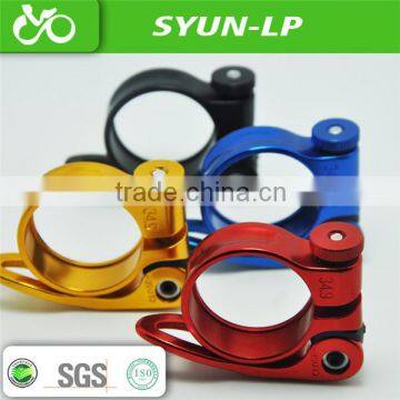 high end quick release best tube clips/clamp