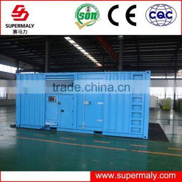 500kw Natural Gas Generator Set With CHP System