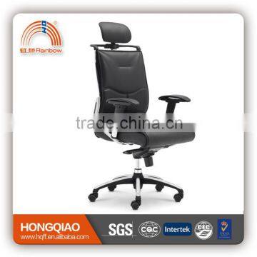 CM-B03AS-2 high end executive adjustable arms office chair top selling furniture items