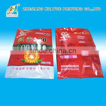 High Quality Polyethylene Bags