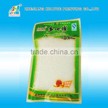 High Quality OPP Plastic Bag