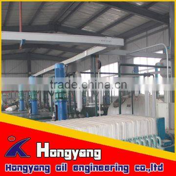 small pepper oil mill machinery