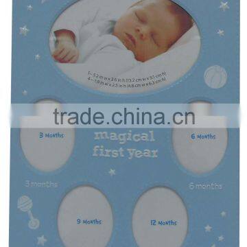 My magical first year baby frame ZD170X