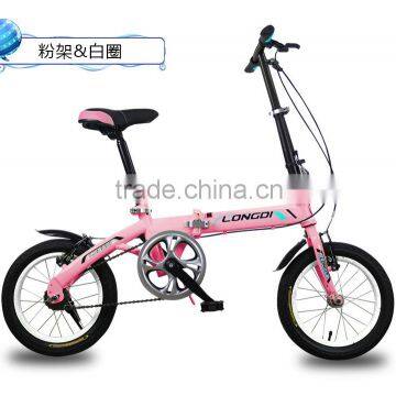 16 Inch Adult Folding Bike/sing speed Folding Bicycle