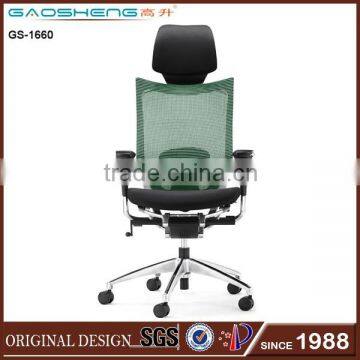 adjustable high back mesh office chair