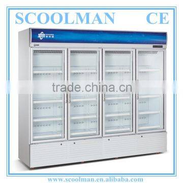 Self-contained Soft Drink Refrigeration Equipment