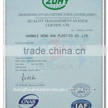 UV Protective pp Spunbond Non Woven Fabric for Agriculture photo-6