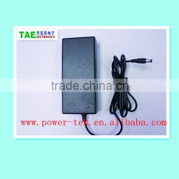 high quality 100W power supply