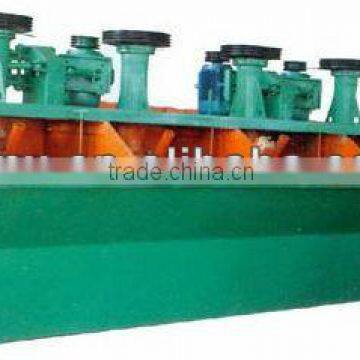 Sand flotation machine