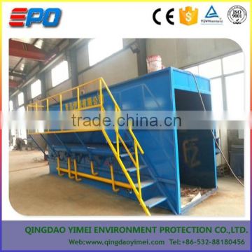 package house waste water treatment system