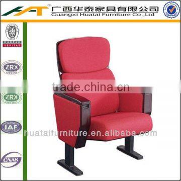 Luxury fabric cinema chair home cinema theater chair