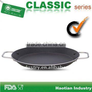 Aluminun Non-stick Coating Paella Pan