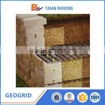 Biaxial Basalt Fiber Geogrid