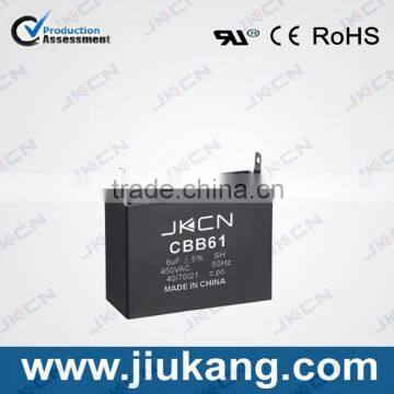 High Quality China Manufacturers ceiling fan wiring diagram capacitor for sale