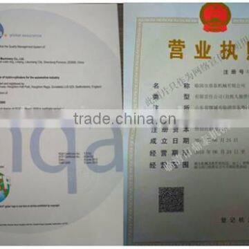 Hydraulic Cylinder