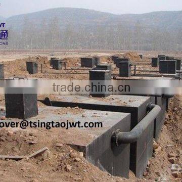 package wastewater treatment plant