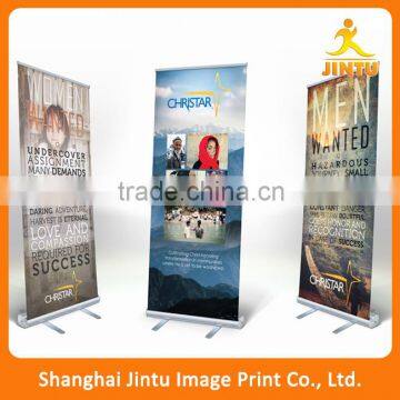 2016 Outdoor Advertising Pull Up Banner Supplier                        
                                                Quality Choice