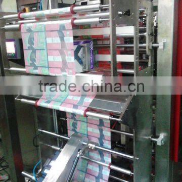 Doypack Packing Machine,large Volume Bag With Zipper Powder/granule/liquid/paste for Food, Milk,meat,tea,drink,pet Food photo-4