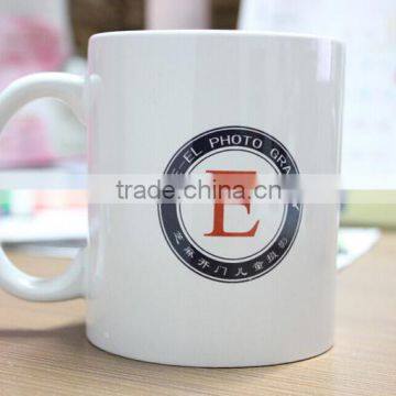 Sublimation 11oz white mug