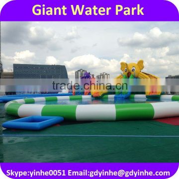 2016 Giant inflatable water park with long water slide, Giant Inflatable Slide With Pool For Sale