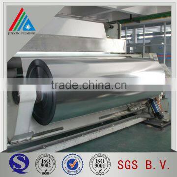 BOPET Supplier PET Film Manufacturer