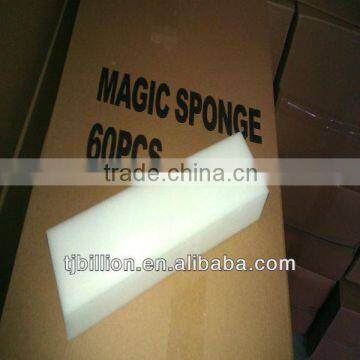 cleaning sponge/magic sponge