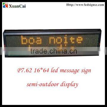 P7.62MM LED mini Board ,LED moving sign,led screen display 16*64 YELLOW(Directer Manufacturer)