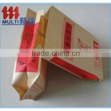 Aluminum Foil Paper Bags photo-2