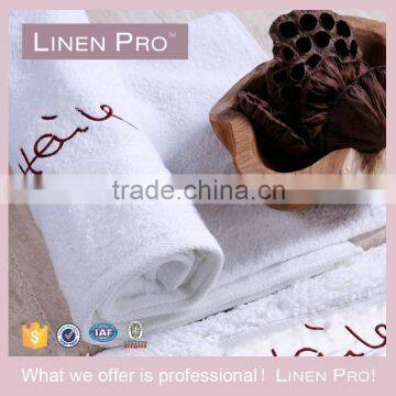 LinenPro 100% Ring Spun Cotton Custom Embroidered Sports Towel Gym Towel