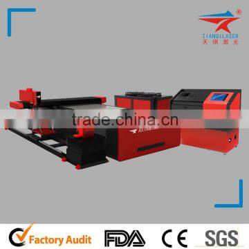 Stainless Steel Laser Cutting Machine With Excellent Cutting Speed