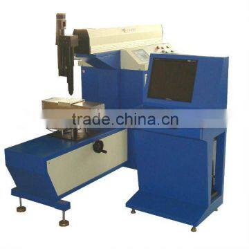 Beam Sharing Laser Welding Machine