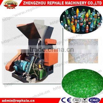 Waste plastic bottle crusher machine on sale